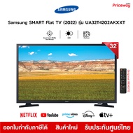 Samsung ทีวี LED HD SMART TV HD 32" 32T4202 รุ่น UA32T4202AKXXT 32T4202AKXXT 32T4202A 60Hz Dolby Dig