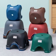 Stool Home Use Adult Low Stool Children Plastic Small Stool Bathroom Bathing Stool Row Stool Change 