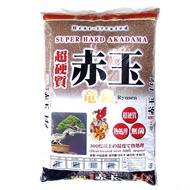 Akadama Fine Grain, 14L
