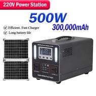 500W Camping Portable Power Station With Solar Panel 220V AC Output, Outdoor Emergency Backup Power 