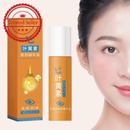 ♡WUMI♡ Lutein Eye Essence Oil Anti-wrinkle Firming Fade Dark Ball Lines Circles Massage Fine Eye O7q