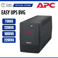 APC BVG700I-MSX 700VA / BVG1200I-MSX 1200VA / BVG1600I-MSX 1600VA / BVG2200I-MSX 2200VA EASY UPS 230