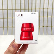 21版SKII磨砂眼霜2件套