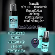 benefit 反孔精英強力無重定妝噴霧⁠ The POREfessional: Super Setter Makeup Setting Spray 15ml <Sample>