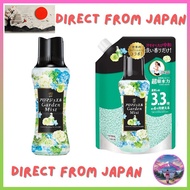 【Fabric Conditioners & Softeners】Kao　Lenor Aroma Jewel Pastel Floral & Blossom Scent　【Direct  Japan】