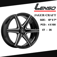 ล้อแม็ก Lenso รุ่น JAGER-CRAFT ขอบ 15 ชุด 4 วง