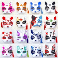 (Mask fox_cosplay) Painted cat Mask Lucky Cat Mask Fox Mask