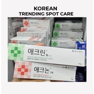 [DONG-A] Acnon & Aclean Korean Trending Spot Care / Cream & Gel / Lightweight Daily Care