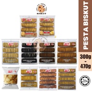 [HALAL] Pesta Biskut Tawar / Biskut Masin / Biskut Mini / Biskut Berkrim (300g-470g)