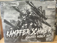 ［全新］ Bandai MG  Gundam KäMPFER SCHWER 黑京寶梵