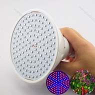 8W 126 Led Full Spectrum Plant Grow Light for Indoor Plants Bulbs E27 Lamp Room Flower Greenhouse Ve