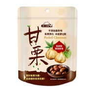【統一生機】甘栗(150g)10件組