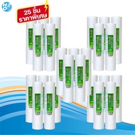 iFresh ไส้กรองน้ำ PP ขนาด 10 นิ้ว 1 ไมครอน Sediment Spun จำนวน25ชิ้น สำหรับเครื่องกรองน้ำทั่วไป