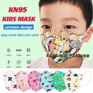 50 PCS 5D Kids PRINTED KN95 Mask 5-ply Face Mask Protection N95 CUTE DESIGN AND CLEAR PRINT