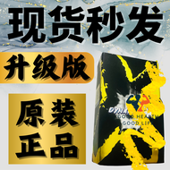 GHGL - X [DYNAMINT] Official Authentic Shop X Cold Candy