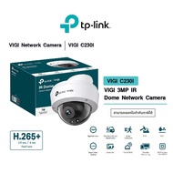 TP-Link VIGI C330 C430 C230i Mini C330i C430i CCTV 3MP Outdoor Full-Color Bullet Turret Poe Camera I