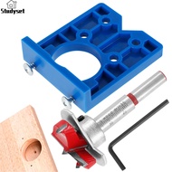 Studyset IN stock 35mm Concealed Hinge Jig Woodworking Boring Hole Drill Guide Cutter Bit Set For Cabinet Hinges Door Window Hinge Hole Saw