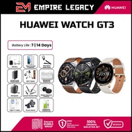 HUAWEI Watch GT3 / HUAWEI Watch GT3 Pro - HUAWEI