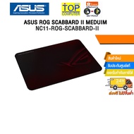 ASUS ROG SCABBARD II Maduium NC11-ROG-SCABBARD-II