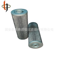 Filter Element P569276Ready Stock CR15002R130G10B Hydraulic Oil Supply P17184605848010 KDJ4