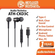 Audio Technica ATH-CKD3LC In-Ear Headphones USB Type-C Connector Microphone In-line Controls Android