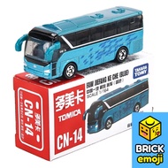 Tomica CN-14 Faw JieFang Ke Che (BLUE) 1/164 (JP/CN)