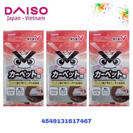 [DAISO Japan] DAISO CLEANING BUTTON