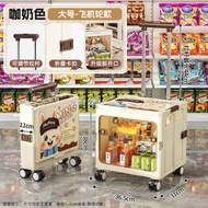 多功能家用購物車 大容量卡通印花雙開門拉杆車 帶輪爬坡取快遞推車