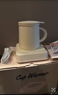 Bruno保溫杯墊連杯