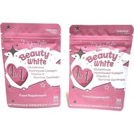 Beauty 4 in 1 Glutathione Food Supplement, 15g Per Capsule (2 Packs) 30x2-60 Capsules Z0Y5
