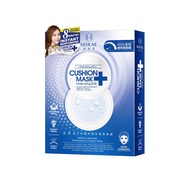 Mirae 8 Minutes Moisturizing Cushion Mask (4s)