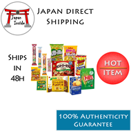 【Japan direct shipping】Assorted Sweets Bulk Sweets Set B Tongari Corn Moonlight, Pritz  Potato Chips, Sapporo Potato Sapporo Pot