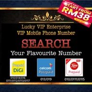 (New) Prepaid Number, Digi, TuneTalk, Celcom Postpaid, Self Select Flavourite Number. Self Select 4 