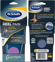 Dr. Scholl 爽健 - Heel Pain 後跟鞋墊 (男士款)