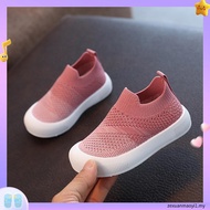 D10 20-31 Baby & Kids Sport Shoes with Gradient Color | Kids Baby Army Blue Black Twins Sneakers | K