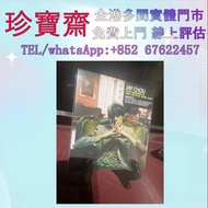 周杰倫葉惠美台版全新未拆封CD