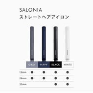 Salonia 24mm離子夾 黑金 現貨 2天內出貨