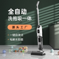 Sweeping Machine GT808Pro Suction Mopping Washing All-in-One Machine Sweeping Automatic Cleaning Vac