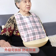 Elderly Thickened Disposable Meal Pocket Adult Saliva Towel Elderly Waterproof Bib Adult Eating Bib Pocket WD062