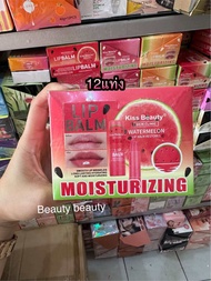 Kiss Beauty Watermelon Lip Balm Restores 12แท่ง ลิปแตงโม
