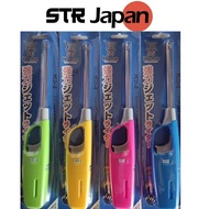 Colour Kitchen Lighter Gas Lighter Stove Gas BBQ Lighter gas refill 120Pcs = 1Carton