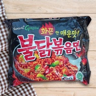 Hoki88mart - samyang green original halal Noodles With MUI logo
