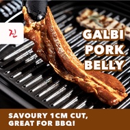 [MALL] Galbi Marinated 1cm Pork Belly 고추장 삼겹살 | Skin-Off