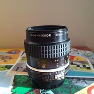 Nikon 55mm f2.8 Micro 定焦微距鏡