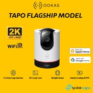 TP-LINK C225 / C220 / C210 / C200C – Smart Wi-Fi Camera 4MP / 3MP / 2MP | AI Detection | Motion Trac