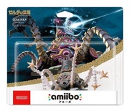 任天堂 - Switch Amiibo Figure: Guardian 守護者 (Zelda: Breath of Wild 薩爾達傳說 荒野之息)