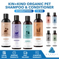 Kin+Kind Organic Pet Shampoo & Conditioner For Dog and Cat 12oz Natural Gentle Moisturizing Hypoalle