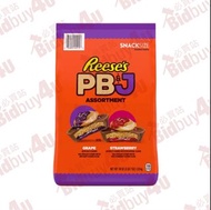 REESE’S PB&J Peanut Butter Cups – Grape & Starwberry Flavored 花生醬杯 – 提子味 及 士多啤梨味 39oz / 1.1kg [03400