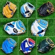 Baseball Soul Gloves DL Full Cowhide Catcher 43cm Adult Use Hard Baseball Glove