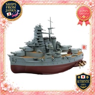 Chibi Maru Fleet Series No.8 Chibi Maru Fleet Kirishima Plastic Model